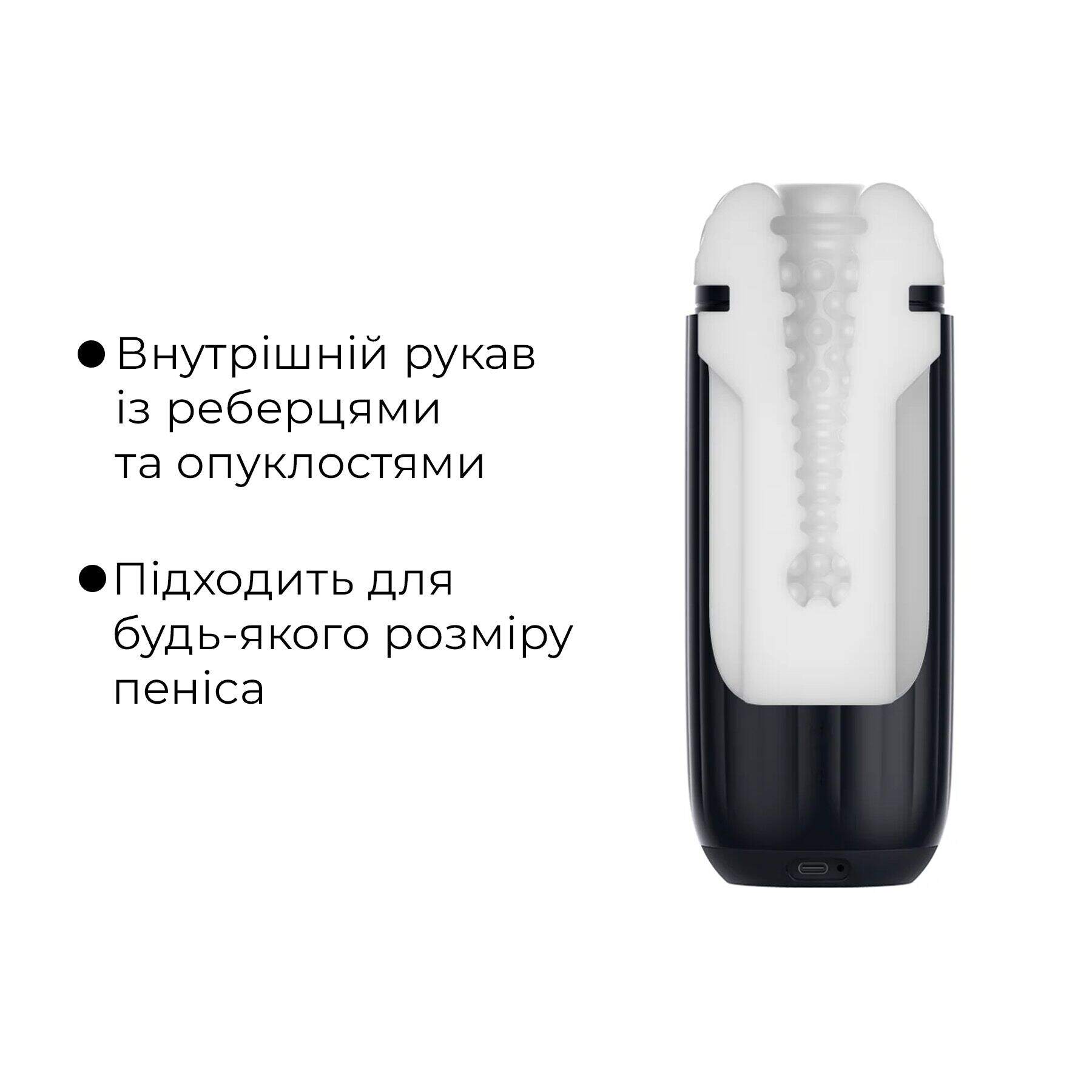 Svakom Sam Neo 2