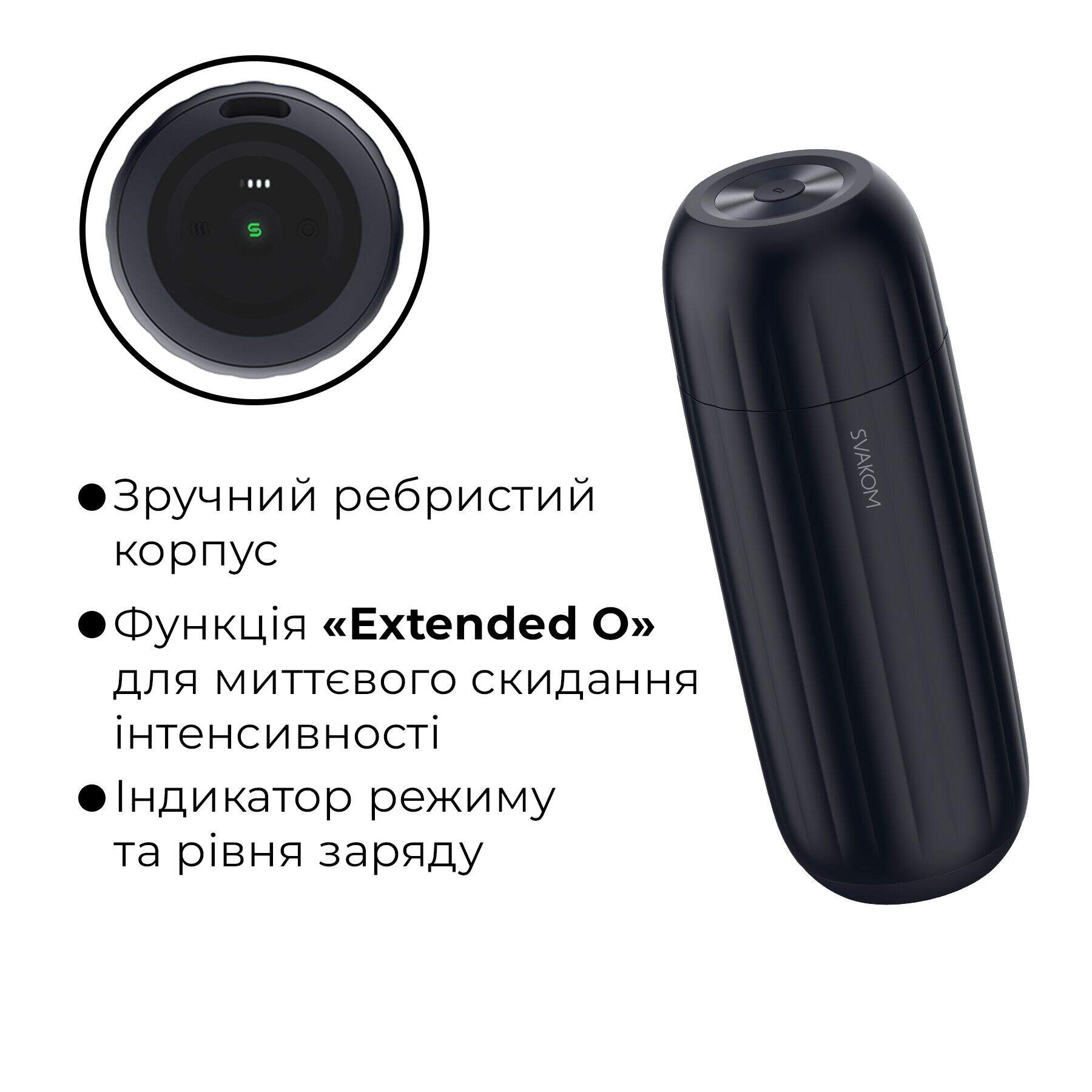 Svakom Sam Neo 2 Pro