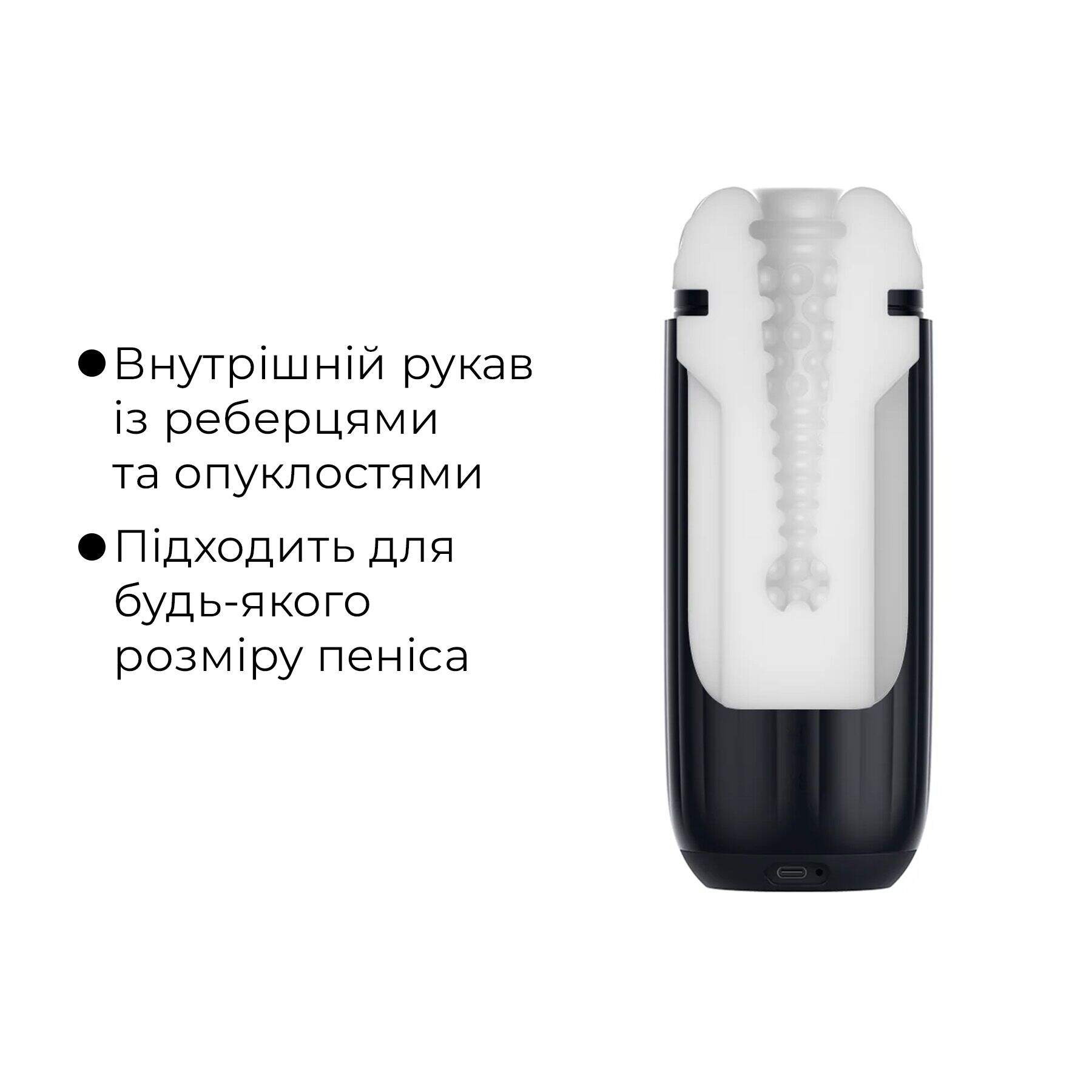 Svakom Sam Neo 2 Pro